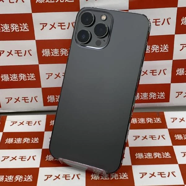 iPhone13 Pro Max au版SIMフリー 256GB MLJ83J/A A2641 極美品