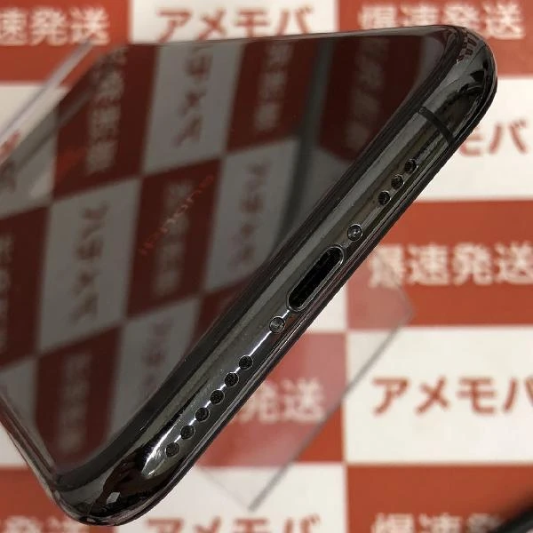 iPhoneXS au版SIMフリー 64GB NTAW2J/A A2098 極美品