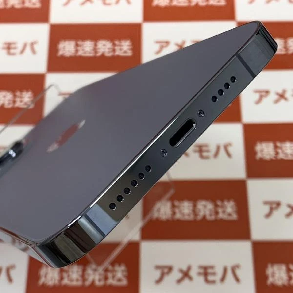 iPhone13 Pro Max 楽天モバイル版SIMフリー 256GB MLJD3J/A A2641 新品同様