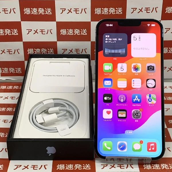 iPhone13 Pro Max 楽天モバイル版SIMフリー 256GB MLJD3J/A A2641 新品同様