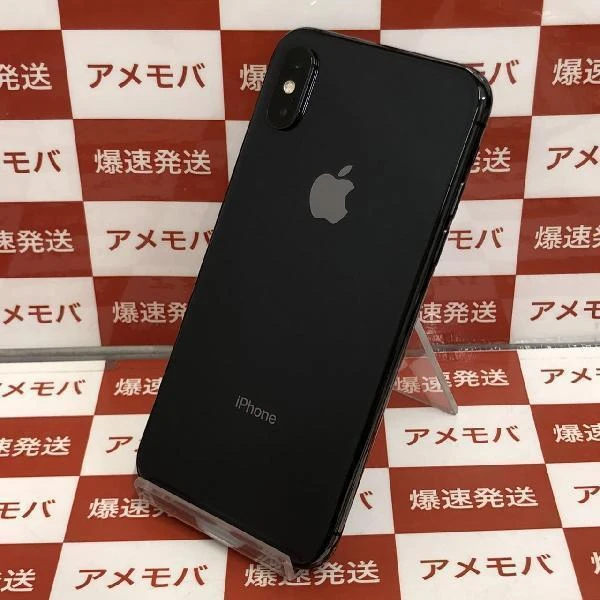 iPhoneXS au版SIMフリー 64GB NTAW2J/A A2098 極美品