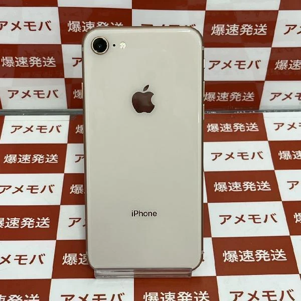 iPhone8 docomo版SIMフリー 64GB NQ7A2J/A A1906 極美品
