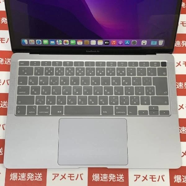 MacBook Air Retina 13インチ 2020  1.1GHz クアッドコアIntel Core i5 16GB 256GB Z0YJ00039 A2179 新品同様 スペースグレイ