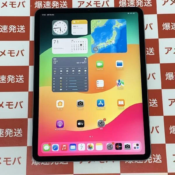 iPad Pro 11インチ 第3世代 Wi-Fiモデル 128GB MHQR3J/A A2377 極美品 スペースグレイ