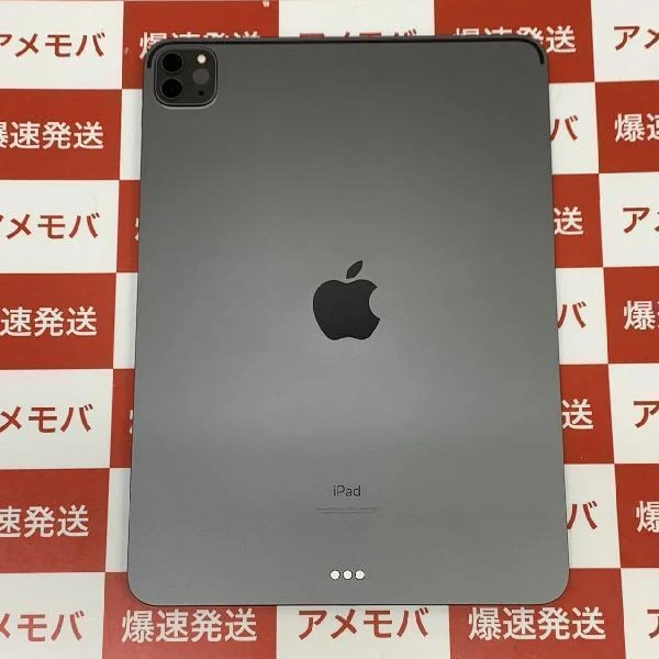 iPad Pro 11インチ 第3世代 Wi-Fiモデル 128GB MHQR3J/A A2377 極美品 スペースグレイ