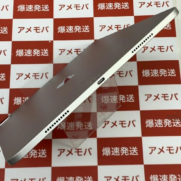 iPad Pro 12.9インチ 第5世代 Wi-Fiモデル 256GB MHNJ3ZP/A A2378 新品同様 シルバー