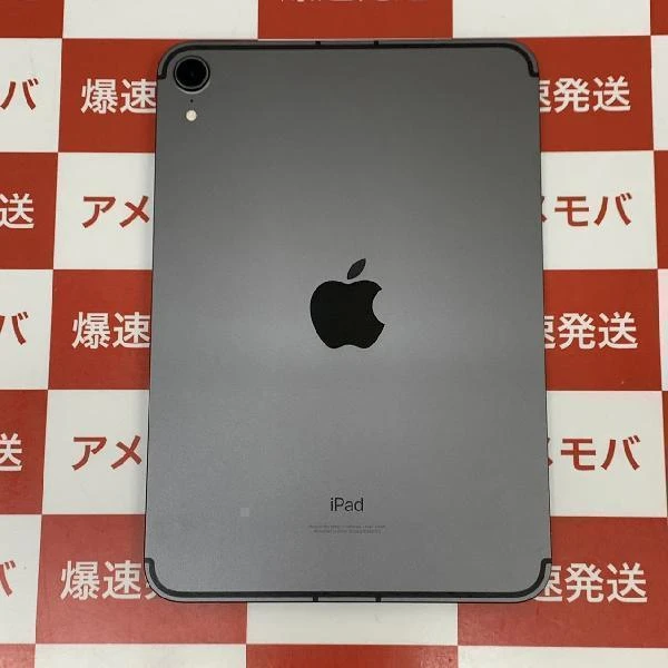 iPad mini 第6世代 docomo版SIMフリー 256GB MK8F3J/A A2568 極美品