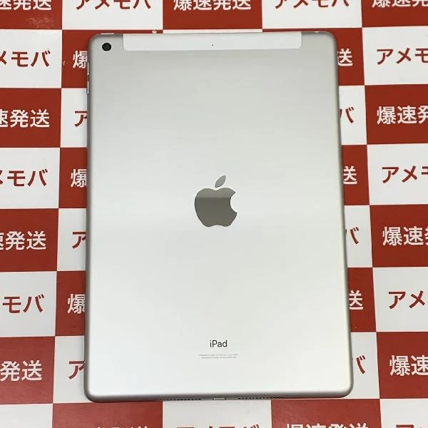 iPad 第8世代 Wi-Fiモデル 128GB MYLD2J/A A2270 極美品