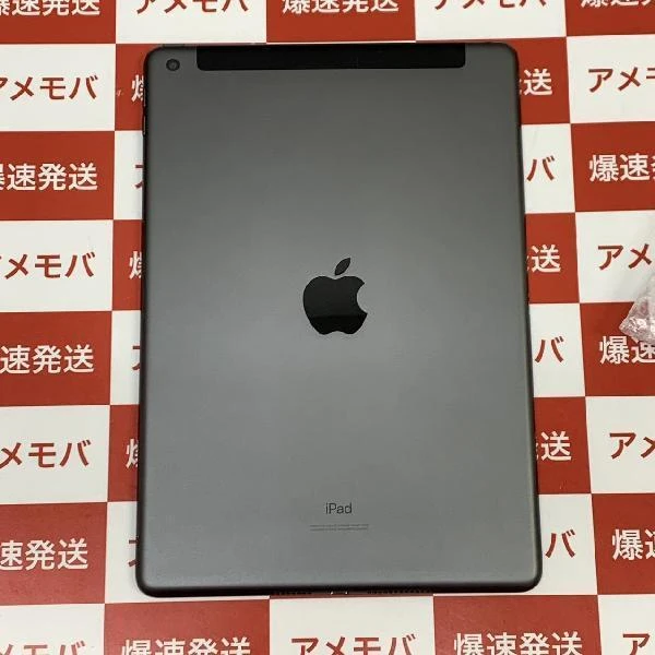 iPad Air 第3世代 SoftBank版SIMフリー 256GB MV0Q2J/A A2123 ゴールド