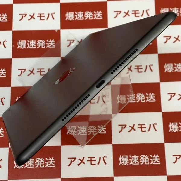 iPad Air 第3世代 SoftBank版SIMフリー 256GB MV0Q2J/A A2123 ゴールド