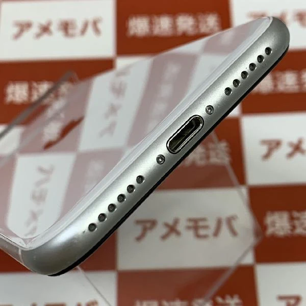 iPhoneSE 第2世代 Apple版SIMフリー 128GB MHGU3J/A A2296 ホワイト