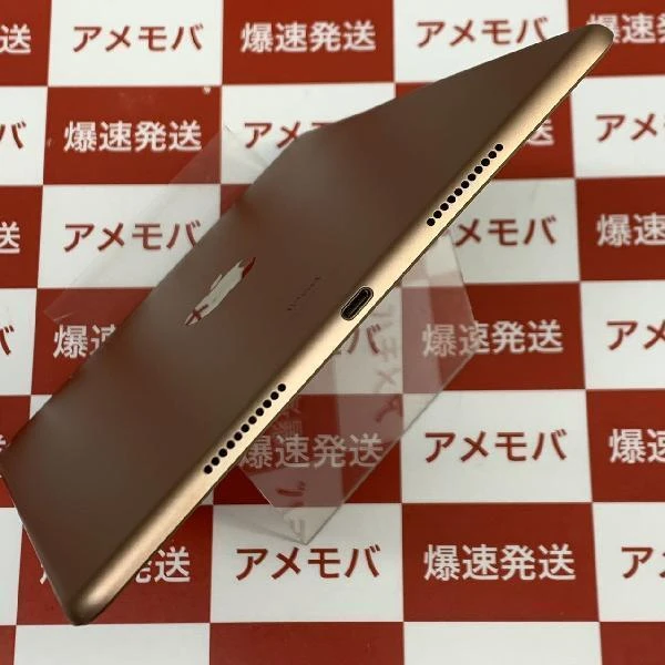 iPad mini 第6世代 Wi-Fiモデル 64GB MLWL3J/A A2567 新品同様