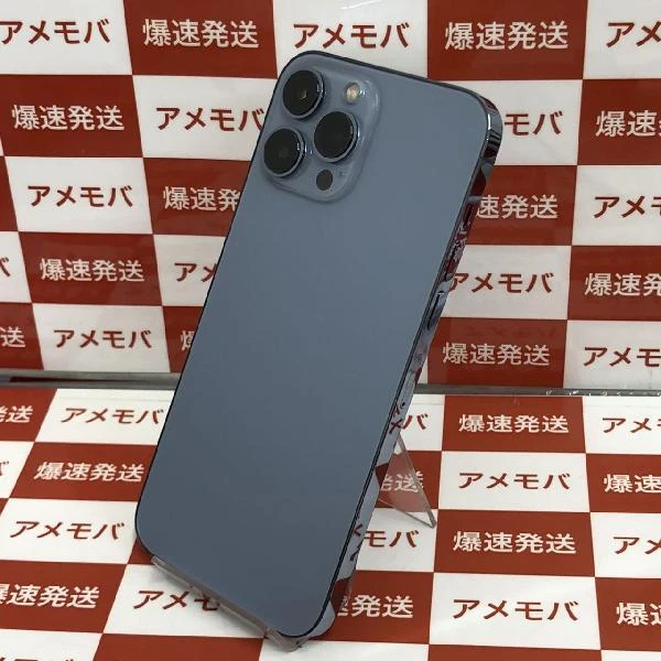 iPhone13 Pro Max docomo版SIMフリー 512GB MLJX3J/A A2641 新品同様