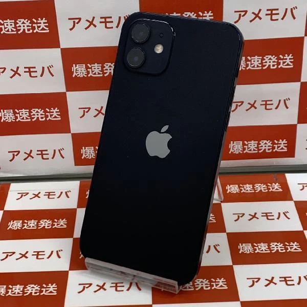 iPhone12 楽天モバイル版SIMフリー 64GB MGHN3J/A A2402 極美品 ブラック