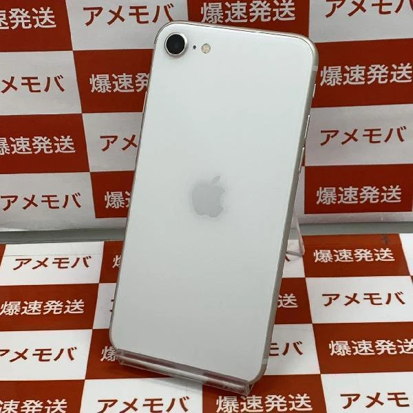 iPhoneSE 第3世代 Apple版SIMフリー 64GB MMYD3J/A A2782 新品同様