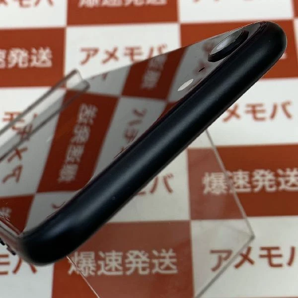 iPhoneSE 第3世代 SoftBank版SIMフリー 64GB MMYC3J/A A2782