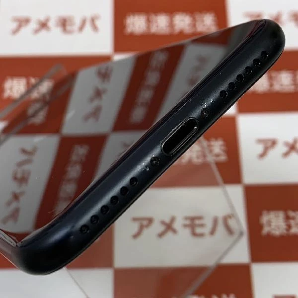 iPhoneSE 第3世代 SoftBank版SIMフリー 64GB MMYC3J/A A2782