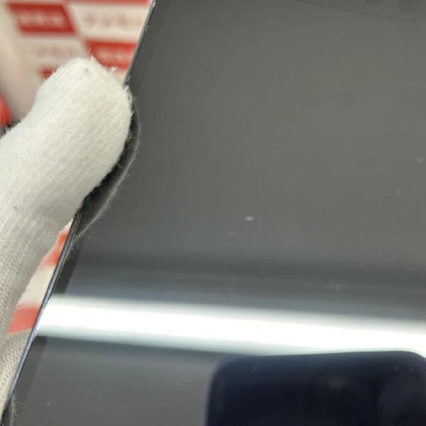 iPhone13 Pro au版SIMフリー 128GB MLUK3J/A A2636 美品