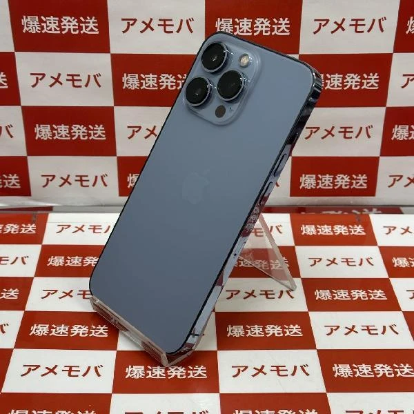 iPhone13 Pro au版SIMフリー 128GB MLUK3J/A A2636 美品