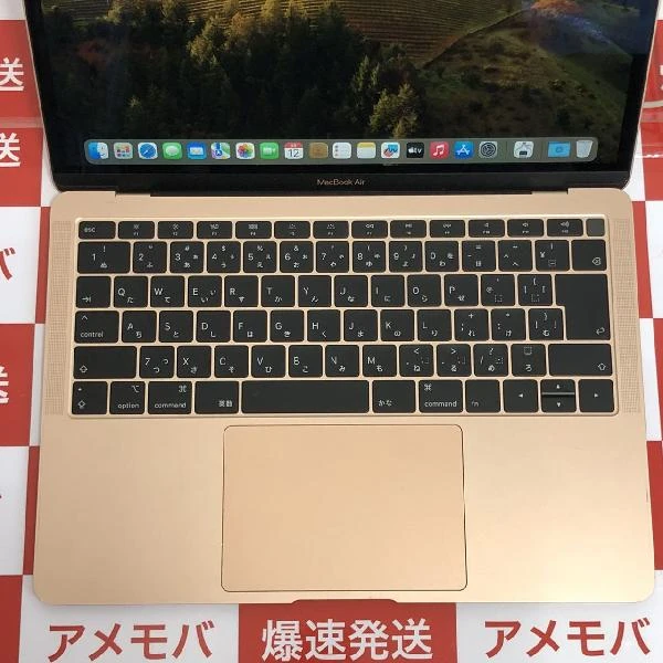 MacBook Air Retina 13インチ 2018  1.61GHz デュアルコアIntel Core i5 8GB 128GB ゴールド