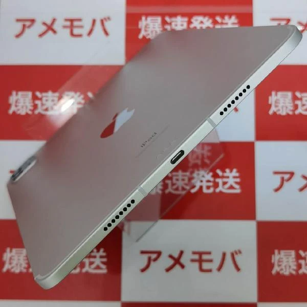 iPad Pro 11インチ 第3世代 Wi-Fiモデル 128GB MHQT3J/A A2377 新品同様 シルバー