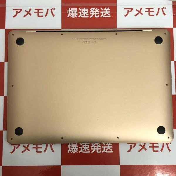 MacBook Air Retina 13インチ 2018  1.61GHz デュアルコアIntel Core i5 8GB 128GB ゴールド