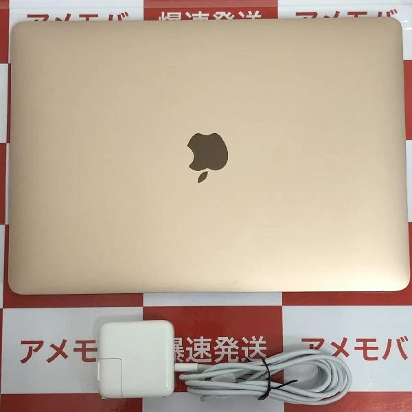 MacBook Air Retina 13インチ 2018  1.61GHz デュアルコアIntel Core i5 8GB 128GB ゴールド