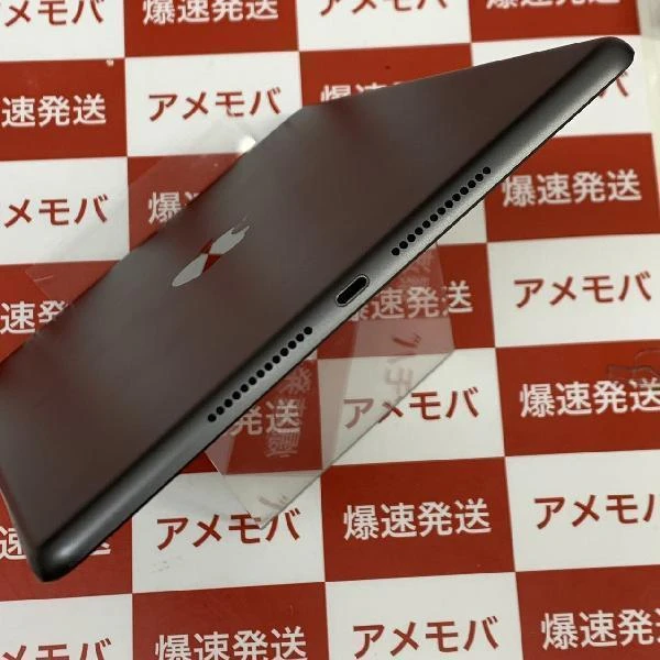 iPad 第9世代 docomo版SIMフリー 256GB MK4E3J/A A2604