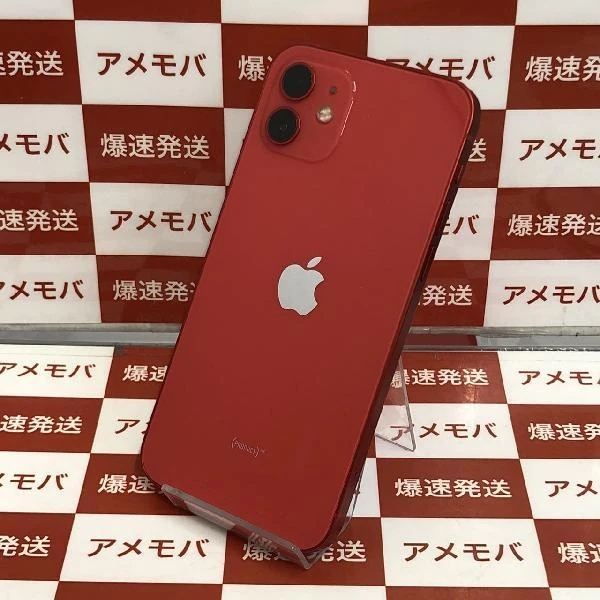 iPhone12 au版SIMフリー 128GB MGHW3J/A A2402 極美品 (PRODUCT)Red