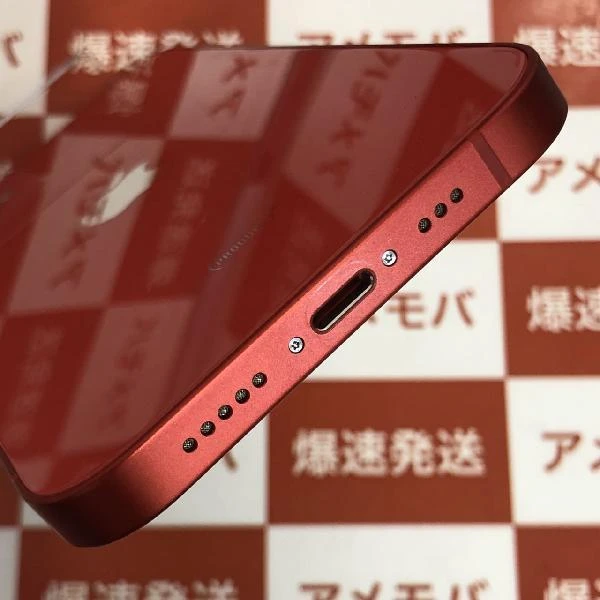 iPhone12 au版SIMフリー 128GB MGHW3J/A A2402 極美品 (PRODUCT)Red