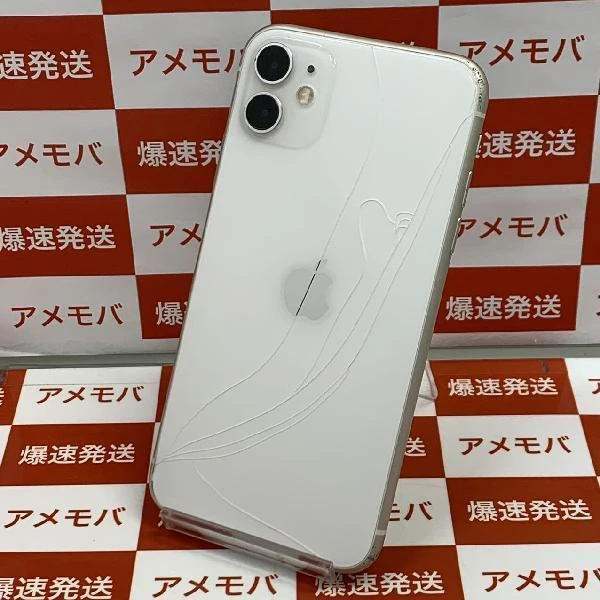 iPhone11 au版SIMフリー 128GB NWM22J/A A2221 ジャンク品 ホワイト