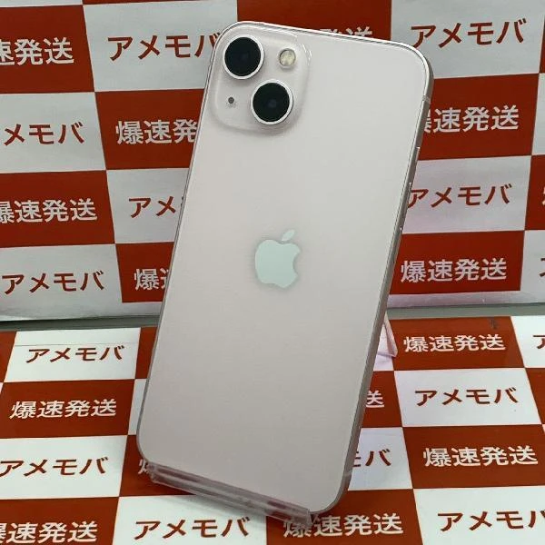 iPhone13 Apple版SIMフリー 256GB MLNK3J/A A2631 極美品