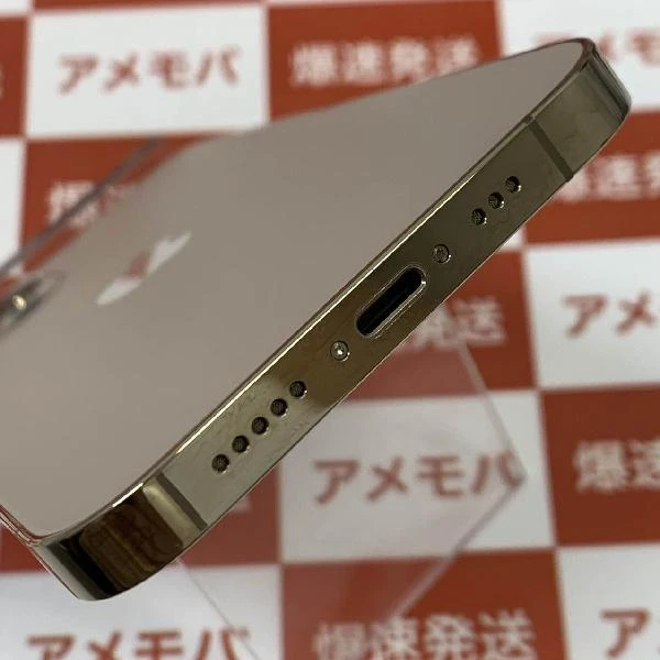 iPhone12 Pro au版SIMフリー 256GB MGMC3J/A A2406 極美品 ゴールド