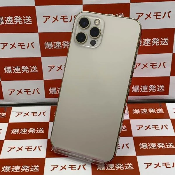 iPhone12 Pro au版SIMフリー 256GB MGMC3J/A A2406 極美品 ゴールド