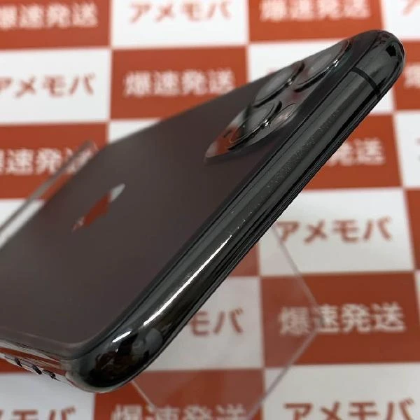 iPhone11 Pro Max SoftBank版SIMフリー 256GB MWHJ2J/A A2218 スペースグレイ