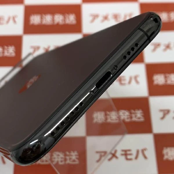 iPhone11 Pro Max SoftBank版SIMフリー 256GB MWHJ2J/A A2218 スペースグレイ