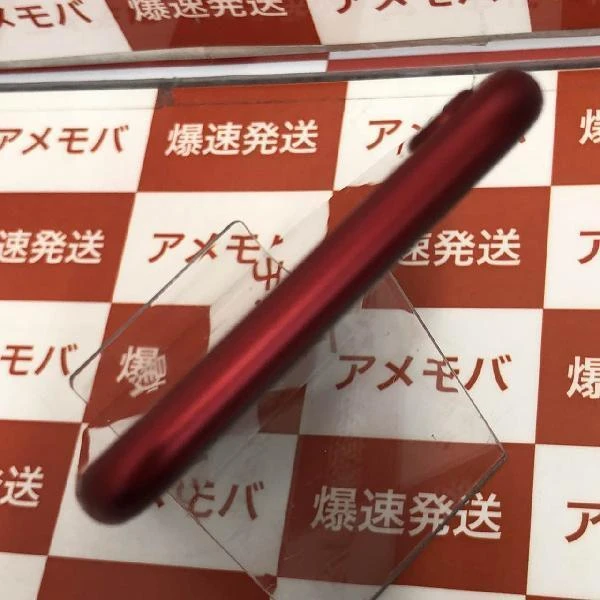 iPhoneSE 第3世代 Apple版SIMフリー 256GB MMYL3J/A A2782 新品同様