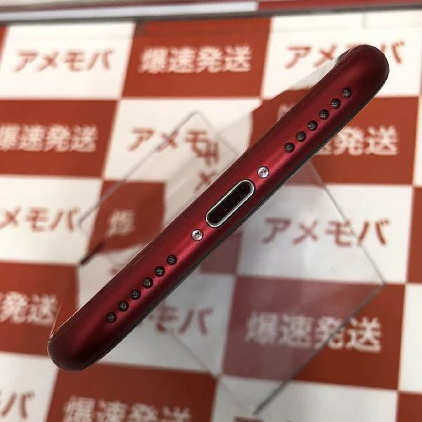 iPhoneSE 第3世代 Apple版SIMフリー 256GB MMYL3J/A A2782 新品同様