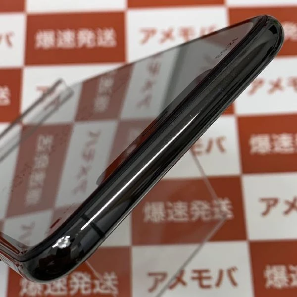 iPhone11 Pro Max SoftBank版SIMフリー 256GB MWHJ2J/A A2218 スペースグレイ