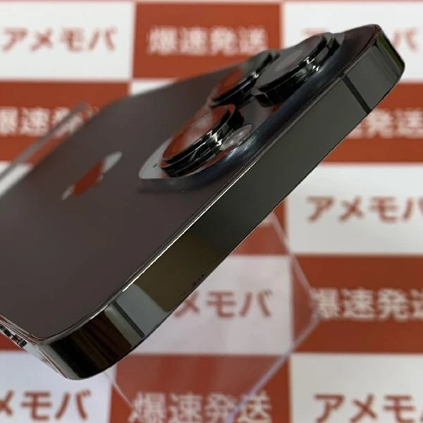 iPhone13 Pro au版SIMフリー 256GB MLUN3J/A A2636 極美品