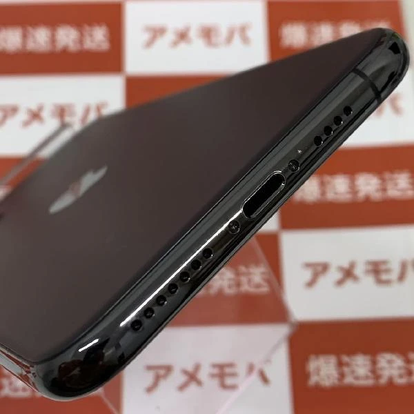 iPhone11 Pro Max SoftBank版SIMフリー 256GB MWHJ2J/A A2218 スペースグレイ