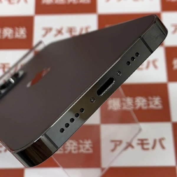 iPhone13 Pro au版SIMフリー 256GB MLUN3J/A A2636 極美品