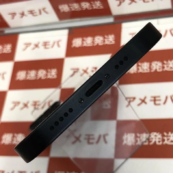 iPhone13 楽天モバイル版SIMフリー 128GB MLNC3J/A A2631 極美品