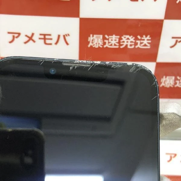 iPhone13 128GB ミッドナイト docomo版SIMフリー MLNC3J/A