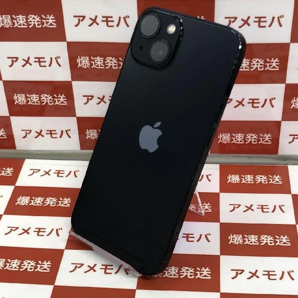 iPhone13 128GB ミッドナイト docomo版SIMフリー MLNC3J/A