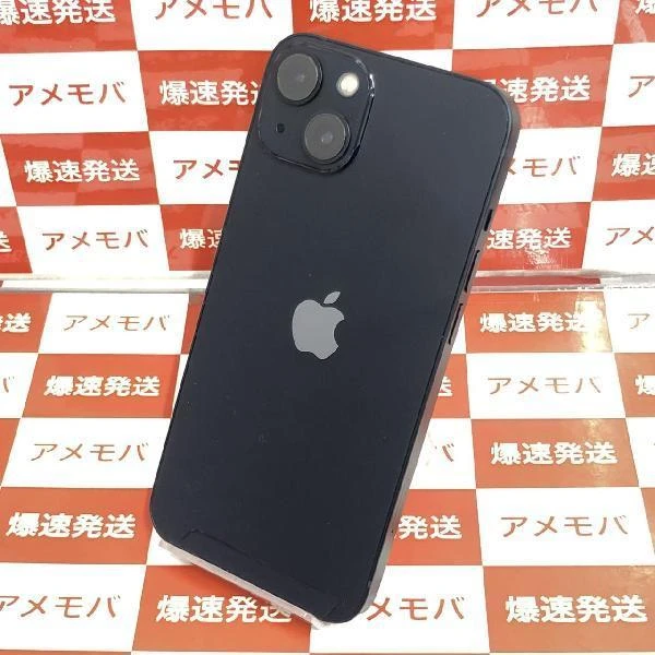 iPhone13 楽天モバイル版SIMフリー 128GB MLNC3J/A A2631 極美品