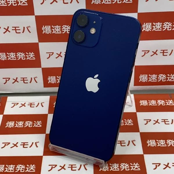 iPhone12 mini au版SIMフリー 128GB MGDP3J/A A2398 極美品 ブルー
