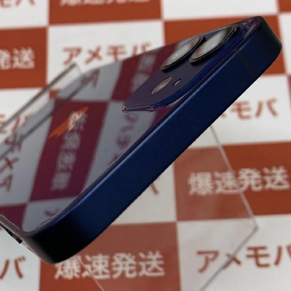 iPhone12 mini au版SIMフリー 128GB MGDP3J/A A2398 極美品 ブルー
