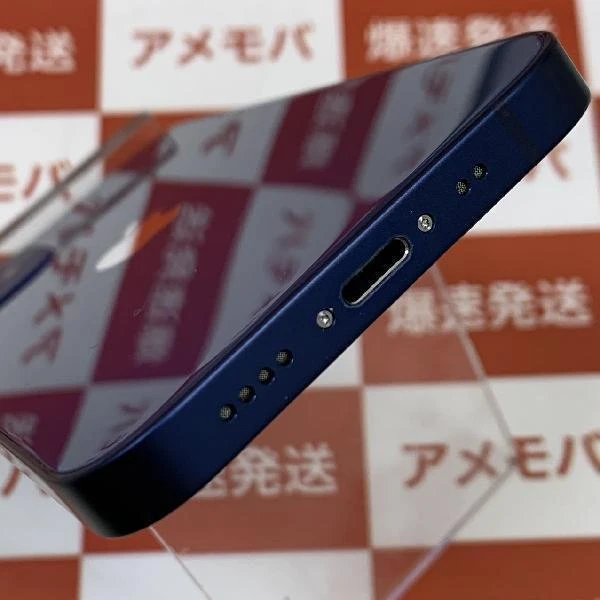 iPhone12 mini au版SIMフリー 128GB MGDP3J/A A2398 極美品 ブルー