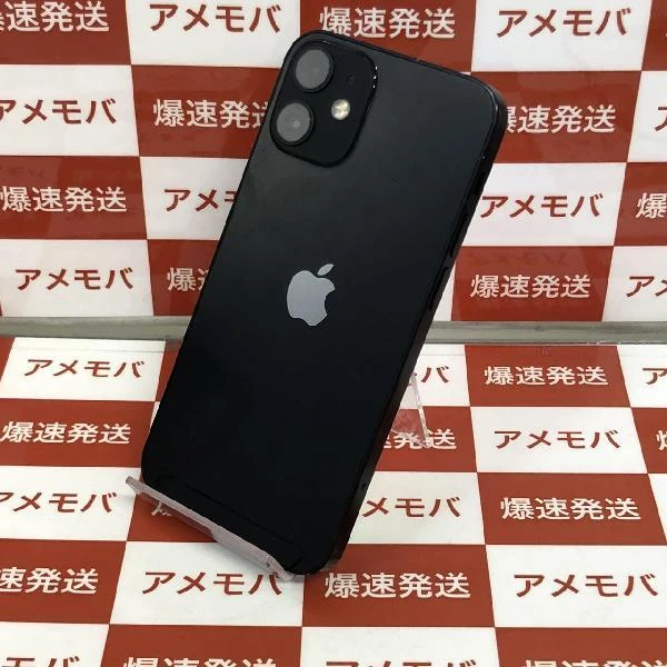 iPhone12 mini au版SIMフリー 128GB MGDJ3J/A A2398 ブラック